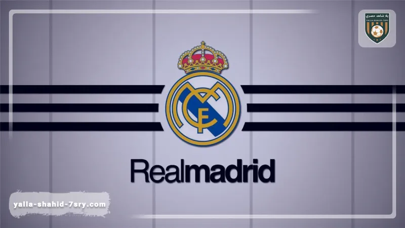 ريال مدريد يعزز ثورته في الوسط: اتفاق شفهي يقرب نجم تشيلسي من البرنابيو
